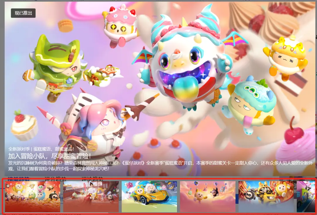 手机下过的游戏怎么找回_手机下过的游戏怎么找回_手机下过的游戏怎么找回