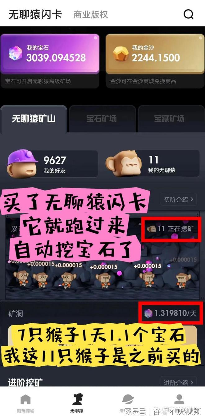 手机下过的游戏怎么找回_手机下过的游戏怎么找回_手机下过的游戏怎么找回