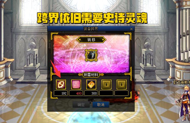 手机下过的游戏怎么找回_手机下过的游戏怎么找回_手机下过的游戏怎么找回