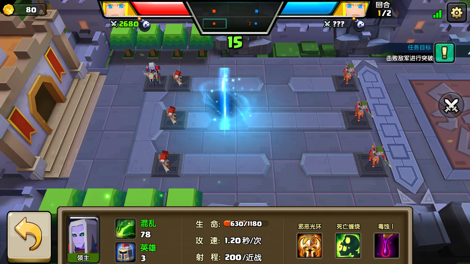 魔兽手机游戏破解_手机游戏魔兽_魔兽手机游戏大全
