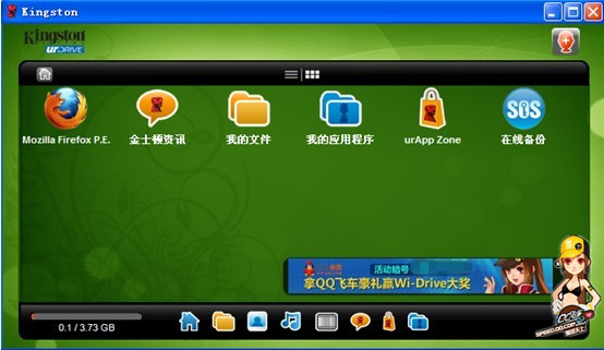 手机游戏 mongodb_手机游戏手游_手机游戏排行榜