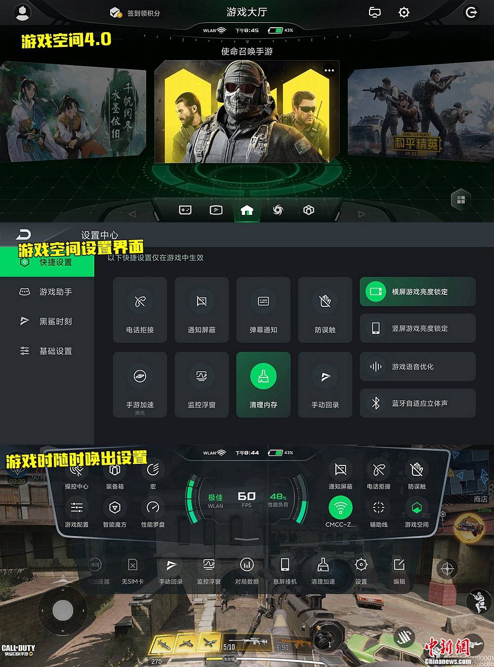 售卖手机游戏有哪些_手机游戏售卖_售卖手机游戏犯法吗