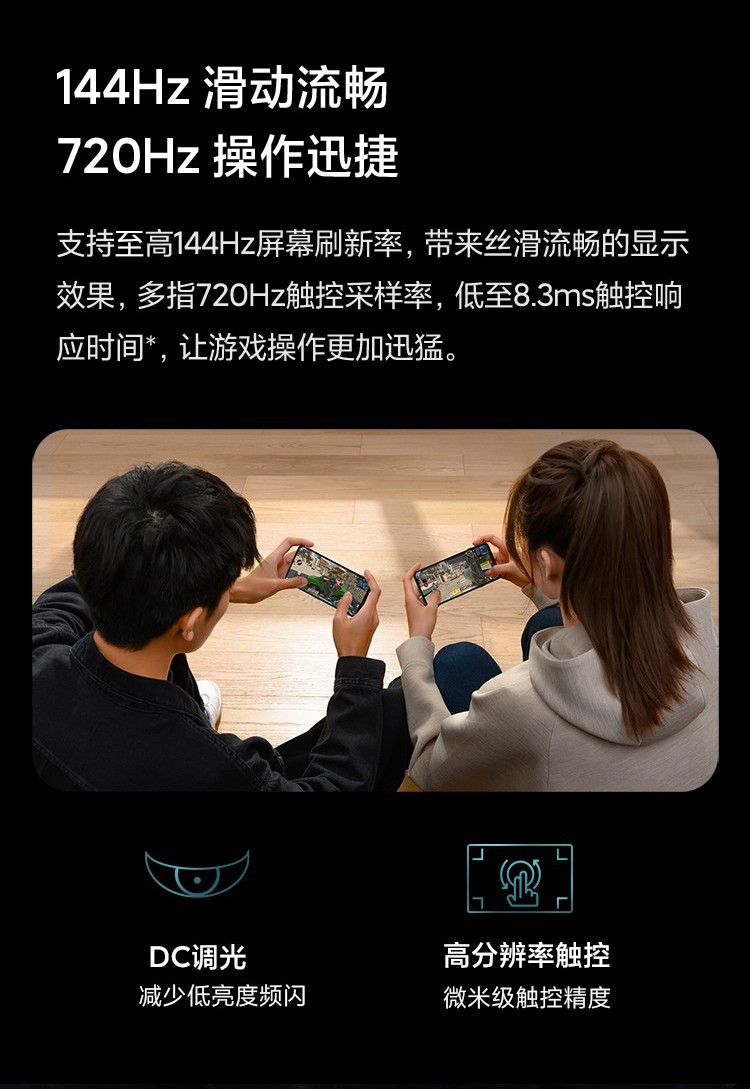 手机游戏售卖_售卖手机游戏有哪些_售卖手机游戏犯法吗