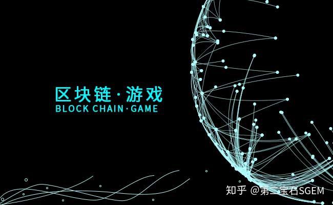售卖手机游戏犯法吗_售卖手机游戏有哪些_手机游戏售卖