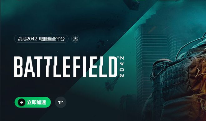 画质开启自动手机游戏怎么关闭_手机游戏怎么自动开启画质_画质游戏设置
