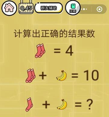 智力对战游戏_智力对垒手机游戏_智力对抗游戏