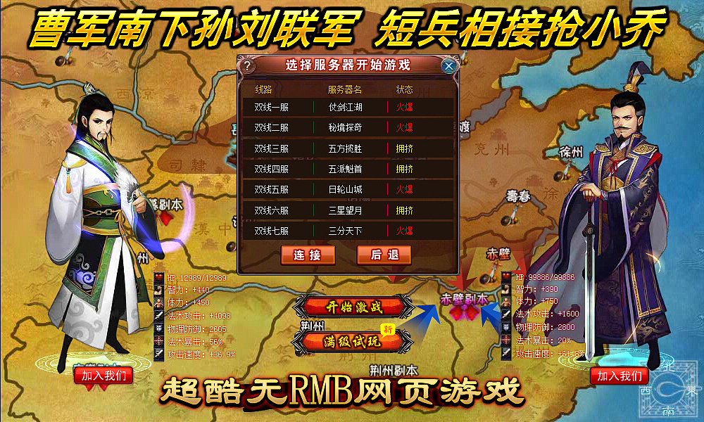 手机游戏广告怎么彻底卸载_卸载彻底广告手机游戏怎么删除_卸载彻底广告手机游戏怎么卸载