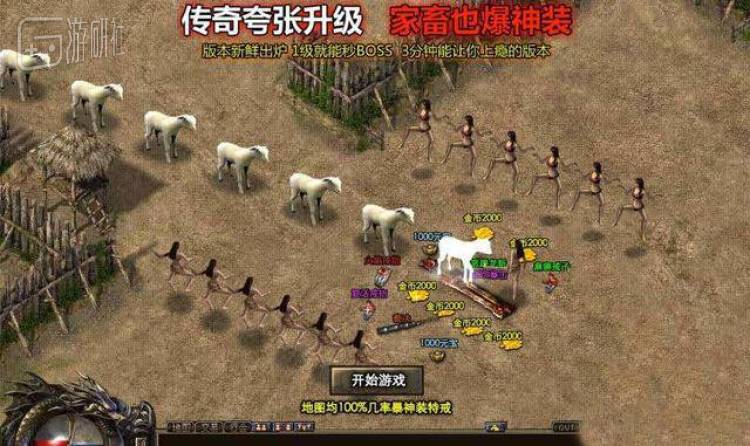 卸载彻底广告手机游戏怎么卸载_手机游戏广告怎么彻底卸载_卸载彻底广告手机游戏怎么删除