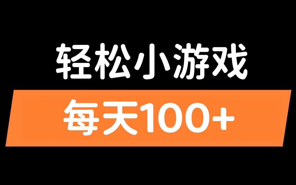 用手机k歌小话筒怎么用_手机有哪些小游戏不用下载_用手机怎么玩杀人游戏