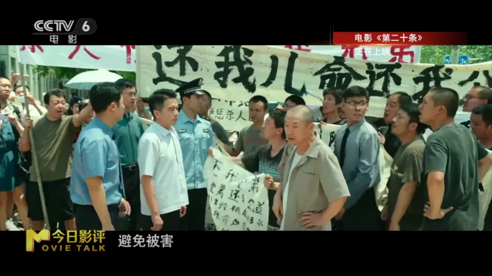 007无暇赴死免费高清在线观看_电影《无暇赴死》_无暇赴死免费观看完整版