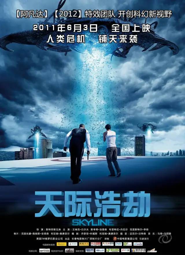 007无暇赴死免费高清在线观看_无暇赴死免费观看完整版_电影《无暇赴死》