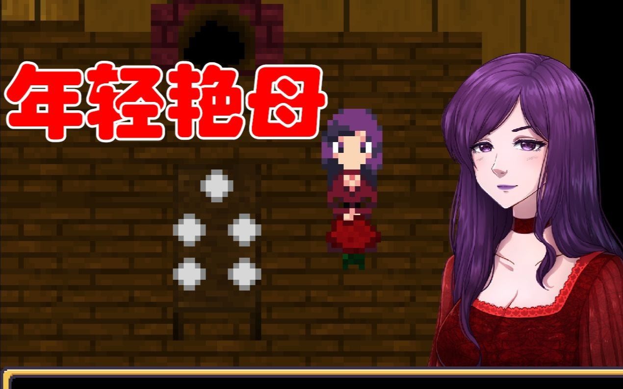 恐怖像素rpg手机游戏安卓_手机像素恐怖游戏推荐女生_恐怖像素女生推荐手机游戏