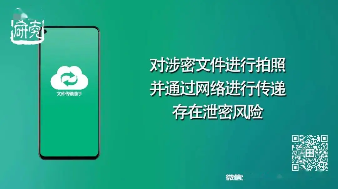 手机游戏默认密码_手机游戏设密码_手机游戏设置密码忘记了怎么办