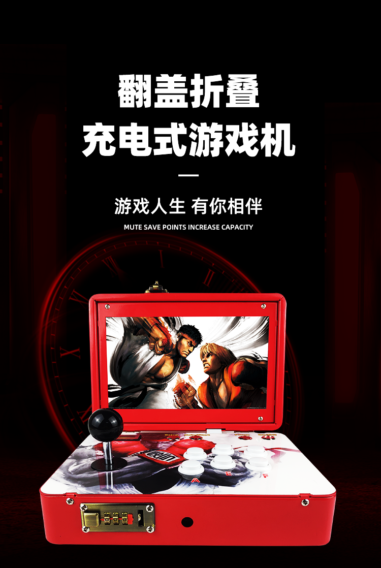 翻盖手机经典游戏_曾经翻盖手机比较火的游戏_长得像翻盖手机游戏机