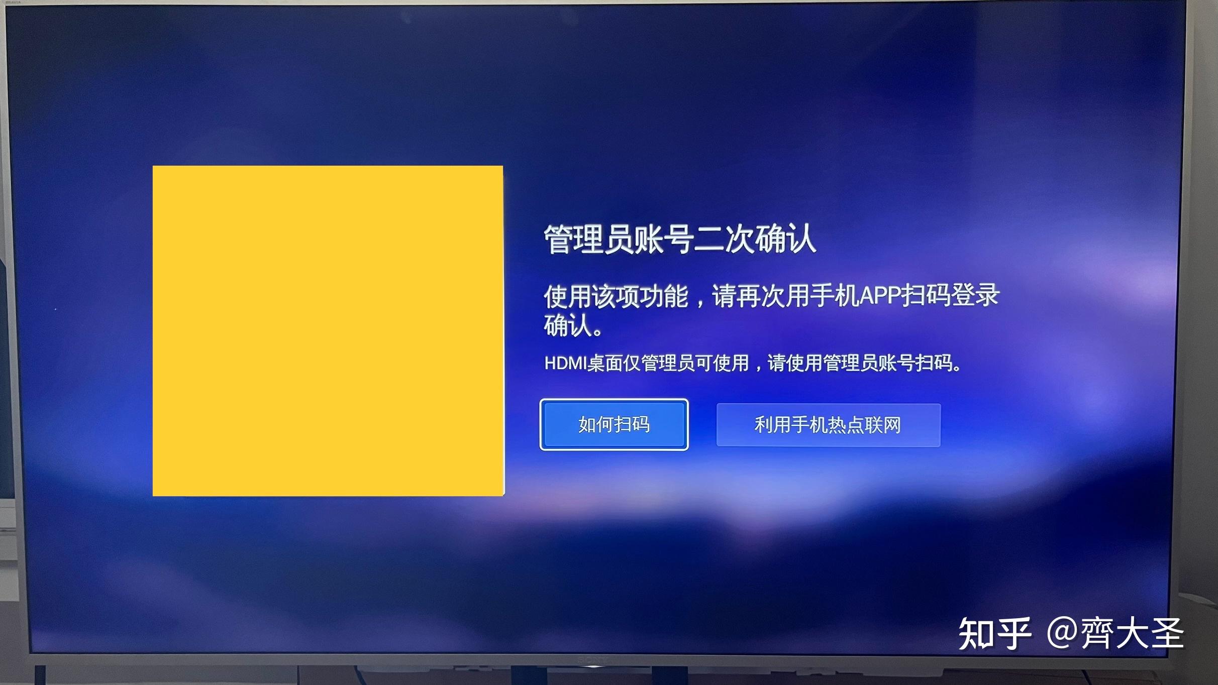 热点卡打手机游戏可以玩吗_手机热点可以打游戏不卡_用手机热点打游戏卡吗