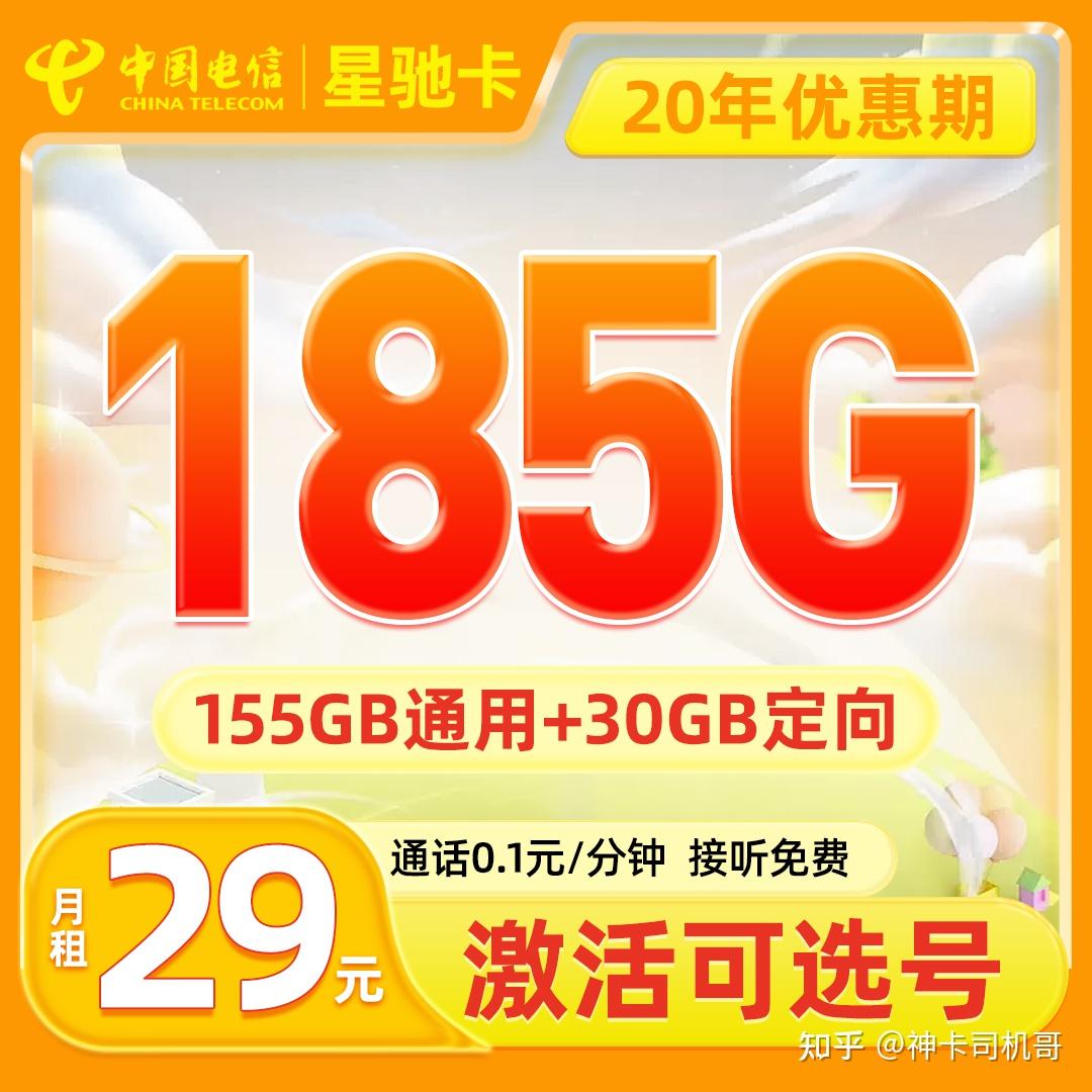 手机热点可以打游戏不卡_热点卡打手机游戏可以玩吗_用手机热点打游戏卡吗