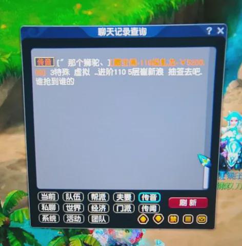 手机游戏挂机云端_挂机云端手机游戏有哪些_挂机云端手机游戏推荐