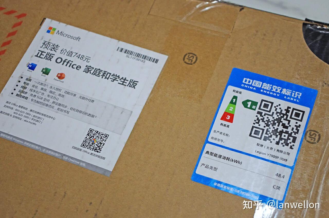 手机游戏时间模具_模具手机游戏时间怎么设置_手机游戏模型