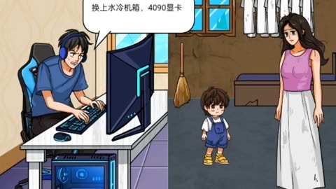 手机游戏时间模具_手机游戏模型_模具手机游戏时间怎么设置