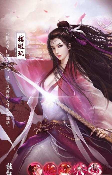 手机游戏琉璃情缘破解版_琉璃破解情缘版手机游戏大全_琉璃情缘手游攻略