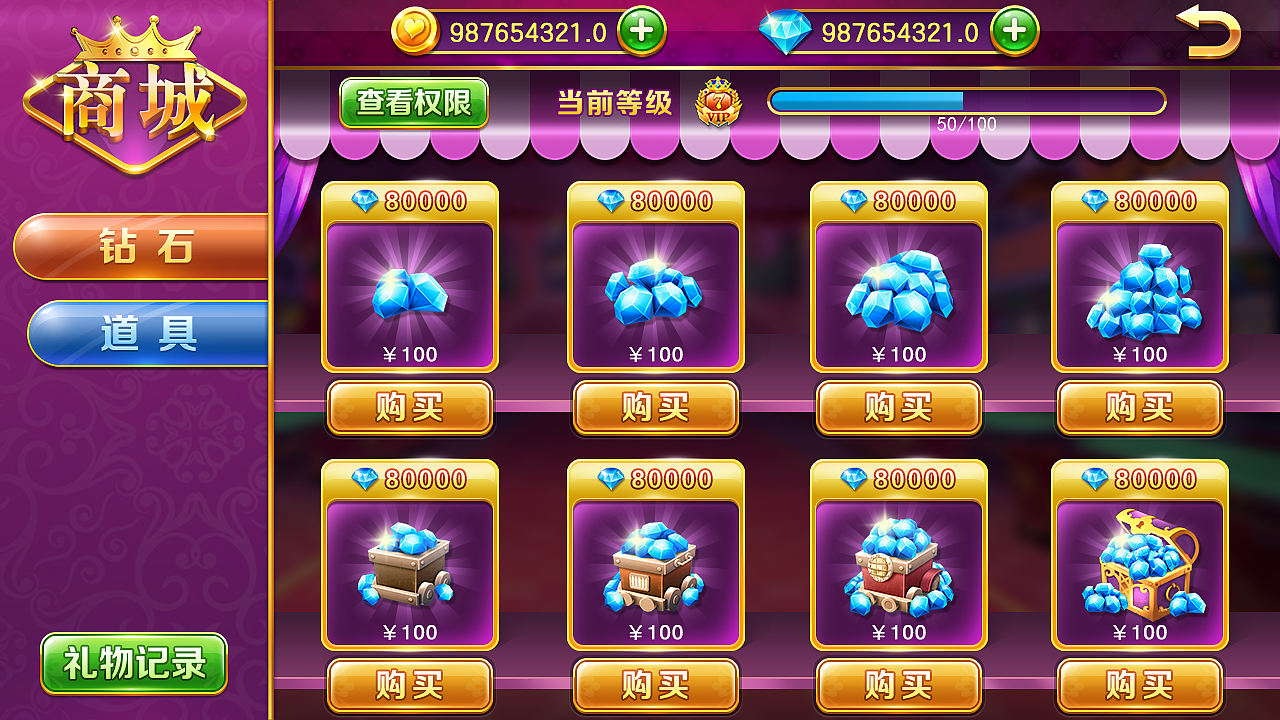 一有广告弹出游戏就闪退_手机玩游戏弹出图片广告_弹出广告图片玩手机游戏怎么办
