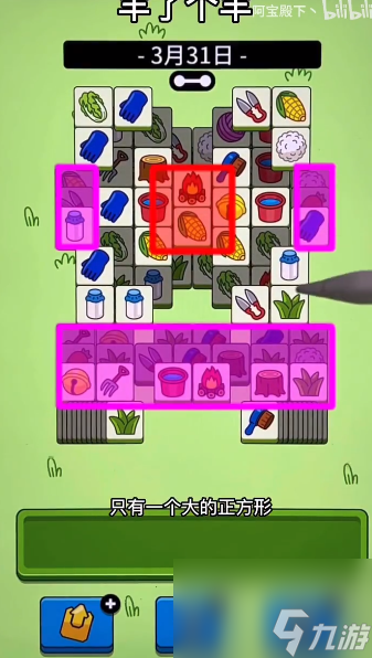 好玩的养殖类手机游戏_养殖类手机游戏大全_手机养殖类游戏
