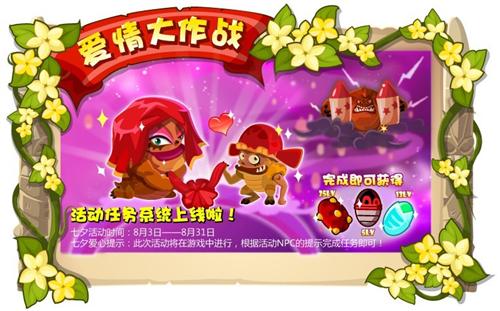 养殖类手机游戏大全_手机养殖类游戏_好玩的养殖类手机游戏