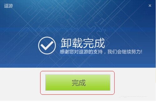 不停的下载卸载对手机_频繁卸载安装游戏_手机频繁下载卸载游戏软件