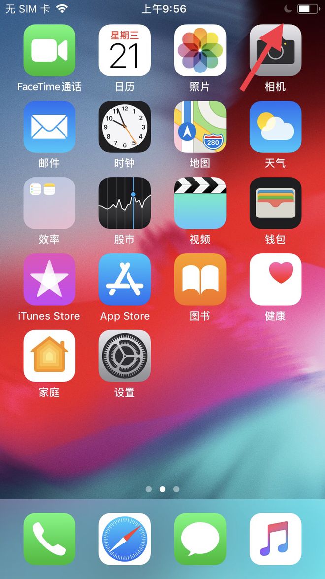 回短信游戏_手机游戏短信回复_短信手机游戏回复怎么弄