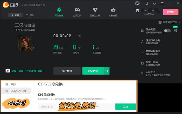 手机升级后打游戏卡_手机升级后玩游戏变卡了_手机升级后玩游戏太卡了