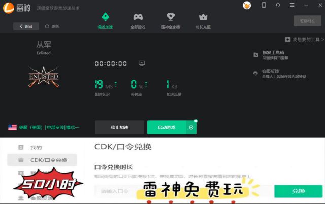 手机升级后打游戏卡_手机升级后玩游戏变卡了_手机升级后玩游戏太卡了