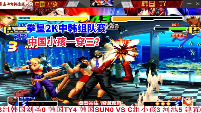 类似wwe的手机游戏_像手游的单机游戏_手机有什么像wwe的游戏