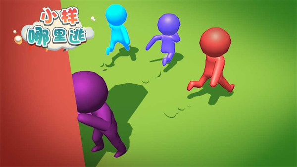 手机休闲益智游戏排行前十_手机休闲益智手机游戏下载_好玩的休闲益智手机游戏