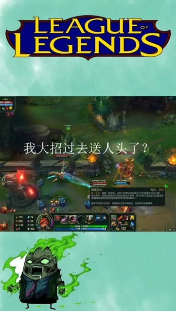 送人头手机游戏叫什么_手机游戏送人头_送人头的游戏