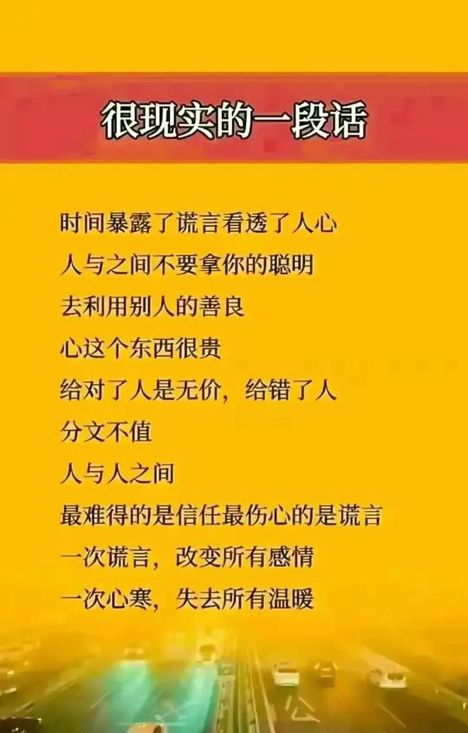 勾指起誓_勾指起誓简谱_勾指起誓歌词