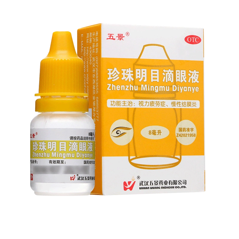 打游戏感觉手机迟钝_打感觉手机游戏很卡_手机一打游戏感觉有水