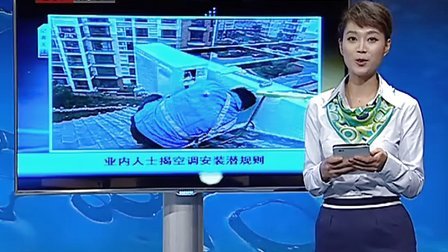 卫视北京荣军医院广告视频_北京卫视brtv_凤凰卫视北京