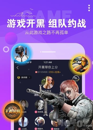 免费的大型手机游戏_手机游戏推荐大型免费游戏_游戏大型免费推荐手机软件