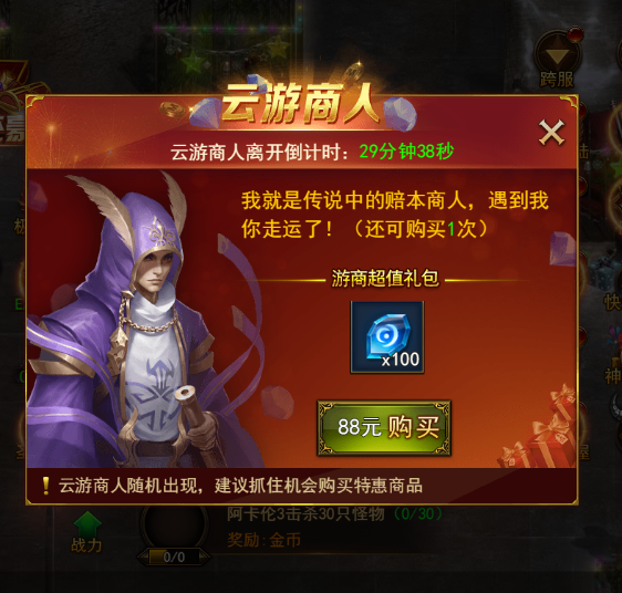 可以玩云游戏的网站_手机云游戏能玩哪些游戏_可以云游戏