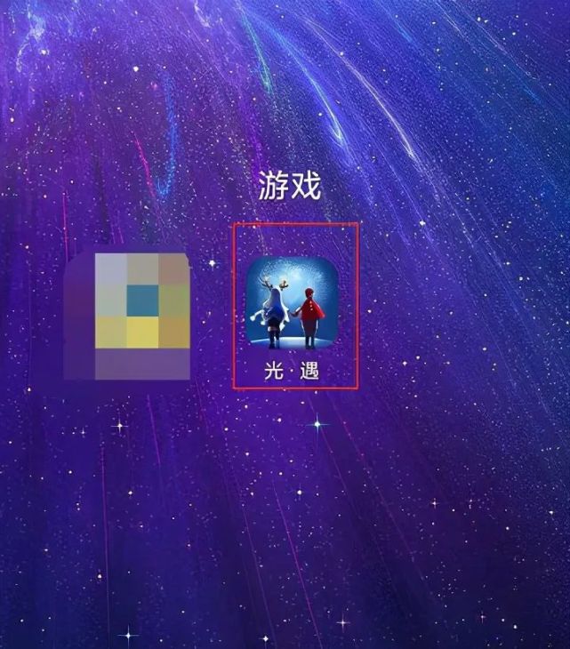 手机上的游戏能隐藏吗吗_隐藏手机游戏的软件视频教程_隐藏手机中的游戏
