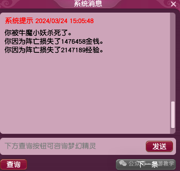 手机游戏充值视频_视频充值手机游戏安全吗_视频充值手机游戏是真的吗