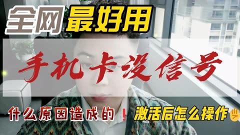 手机游戏变卡了_手机突然玩游戏变卡_手机游戏本来流畅突然变卡