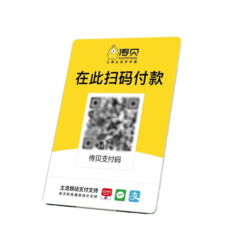 扫码登录游戏没反应_手机游戏扫码登录游戏失败_游戏扫码登录原理