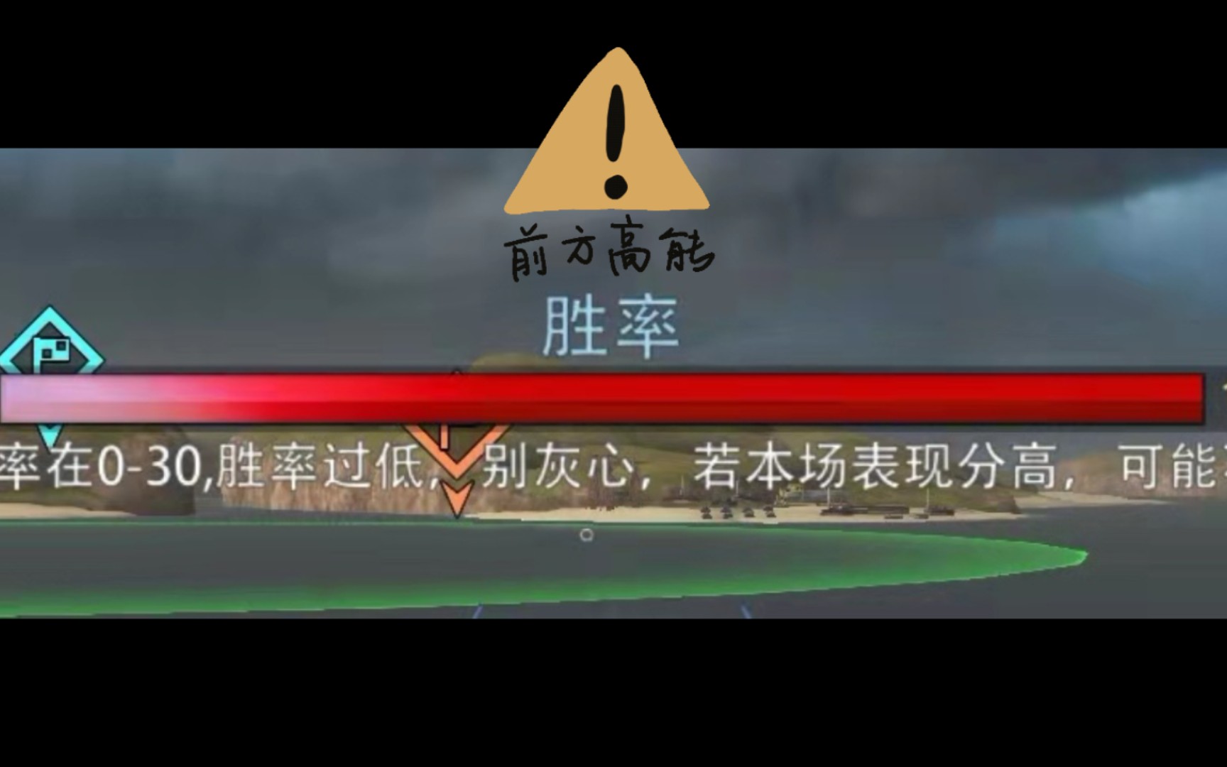 过低手机系统游戏怎么解决_手机如何玩低系统游戏_手机系统过低游戏