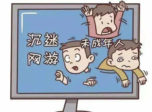 成年的手机号注册游戏_成年能注册手机游戏人脸识别吗_手机未成年人能注册游戏吗