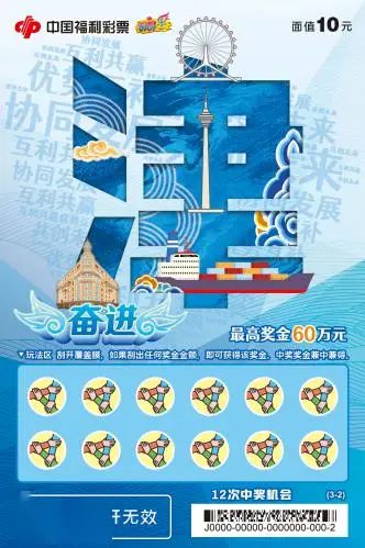 丁巳年是哪些年份_丁巳是什么年_丁巳年是哪一年