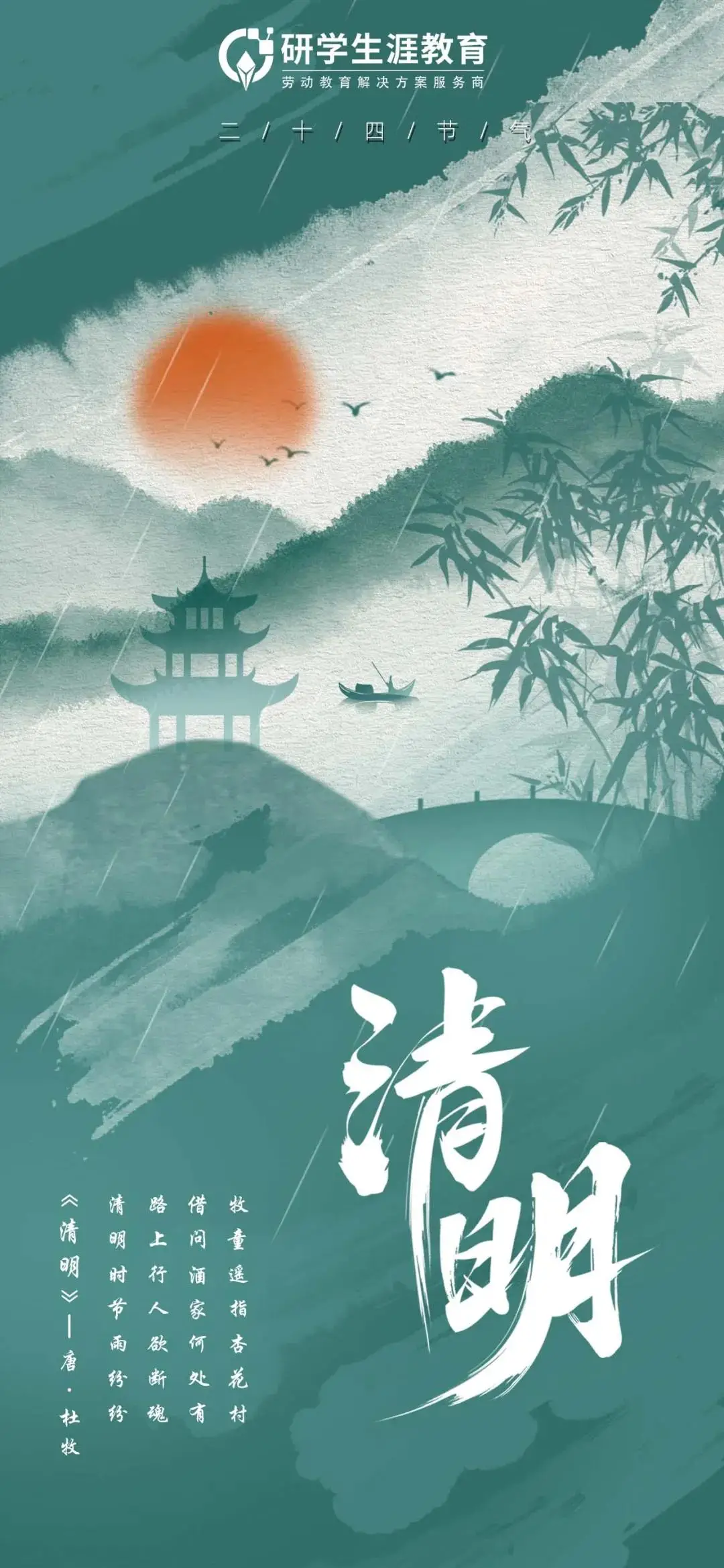 丁巳是什么年_丁巳年是哪一年_丁巳年是哪些年份