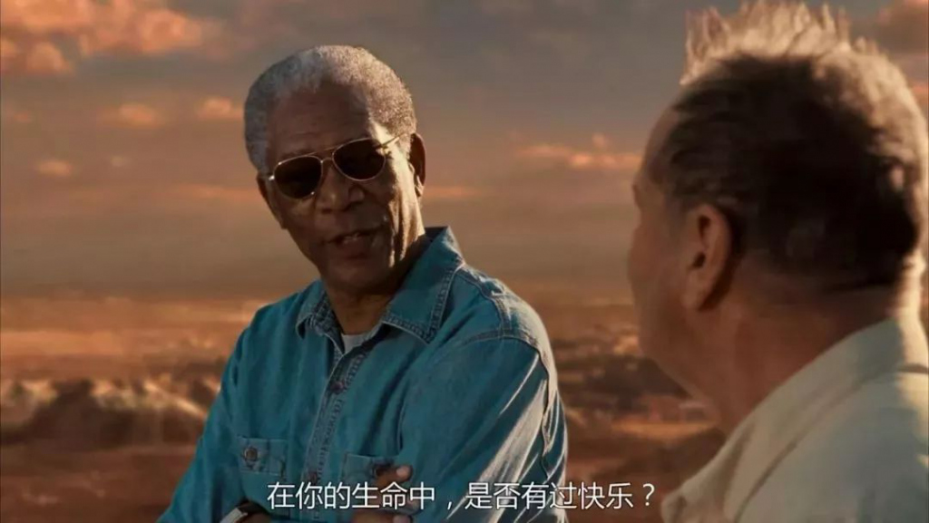 2023年闰几月_闰月年2023还有哪一年_闰月年2024