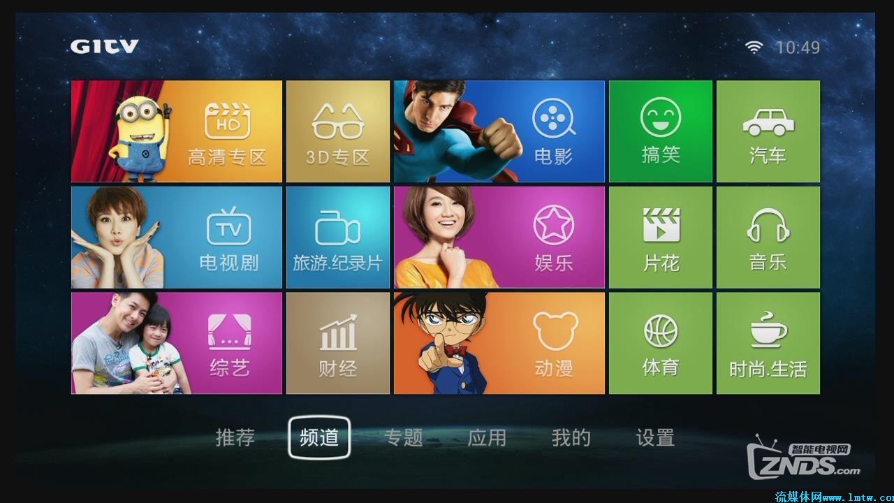 中文版下载官方_中文版的游戏_手机如何下载中文版本游戏