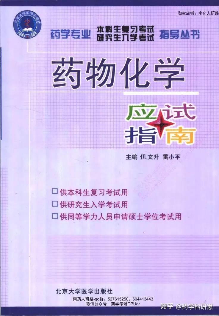 网盘后缀改手机游戏能用吗_百度网盘游戏后缀_手机网盘游戏后缀怎么改